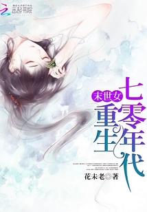 lol迷你盒子没有授权