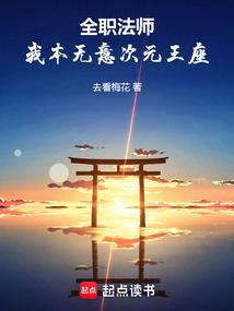 老版lol英雄