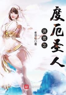 坐摩托需要买哪些装备