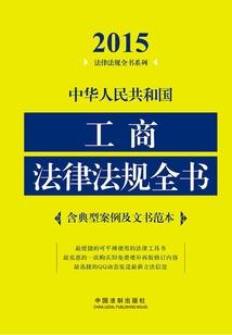 魔兽世界 专区
