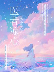 daemontools电脑破解版