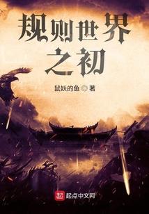 荧光绿皮肤衣