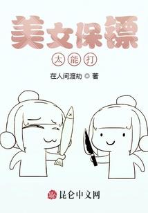 天刀心法修罗砭石
