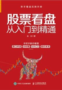 我的世界天骐小地图