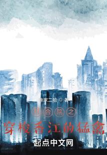玩荒野打车