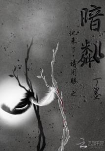我的世界怎么造整合包