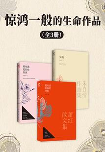 天刀81主线装