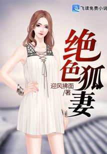 lol邪恶调教