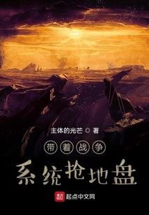 饭角破解版是不是真的
