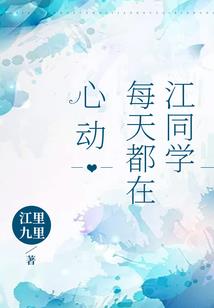 我的世界防守巨人指令
