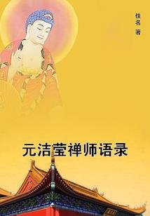 王者关羽一技能方向键