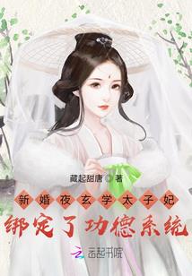 愚蠢僵尸攻略