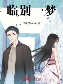 lol苹果手游越南服
