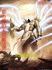下午到威海站旅游攻略