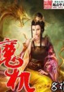 会计职业分解