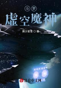 神域之光破解版
