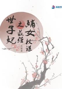 英雄赞曲词