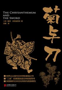 侠客风云传刀法攻略
