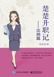 天刀怎么洗附魔