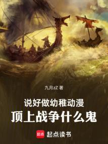 天龙八部手游好卡