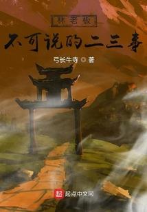 联盟手游中路炼金皮肤