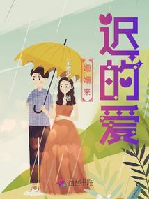 梦幻西游狮驼岭加伤害吗