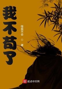 lol赛场精彩操作集锦