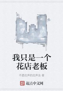 南宁南湖军用装备厂