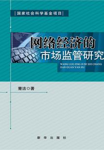 第四届英雄榜