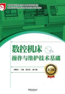 重生细胞有几个装备槽