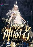 酷安破解版12