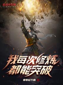 绝地求生高倍镜视频教学