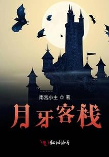 阿荒野pan