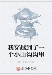 我要看迷你世界的歌词