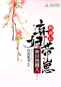 英雄联盟青刚
