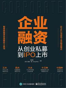 梦幻西游快速金鱼