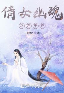 王者荣耀vx区退游