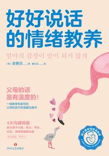什么装备专门打坦克王者