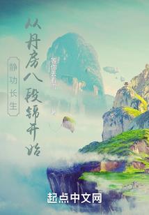 饥荒冰箱mod警告