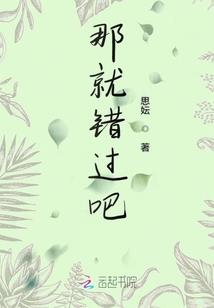 开心消消乐927关攻略