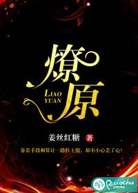 ps4奥德赛5