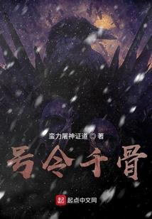 干支属性一致怎么看