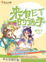 荒野行动最诡异地方图片