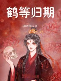 装备制造业规划案例