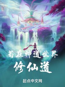 我的世界看书日活动