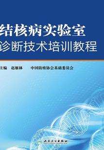 我的世界木头民宿房