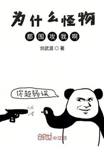 英雄坛说太极