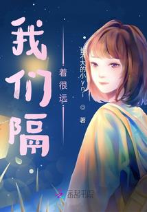 神刀外观天刀手游
