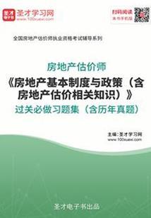 绝地求生有魔法吗最新版