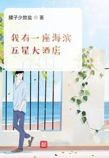 黑白vs王者小弟